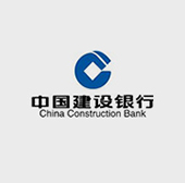 中国建设银行